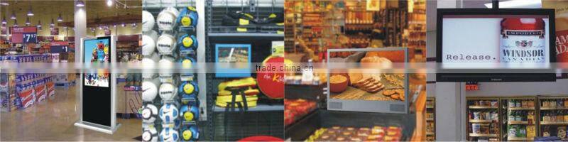 barcode scanner with display 7-15inch