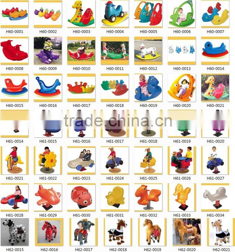 Preschool plastic toys playground spring rocking horse, outdoor spring rocking horse,spring rocking horse
