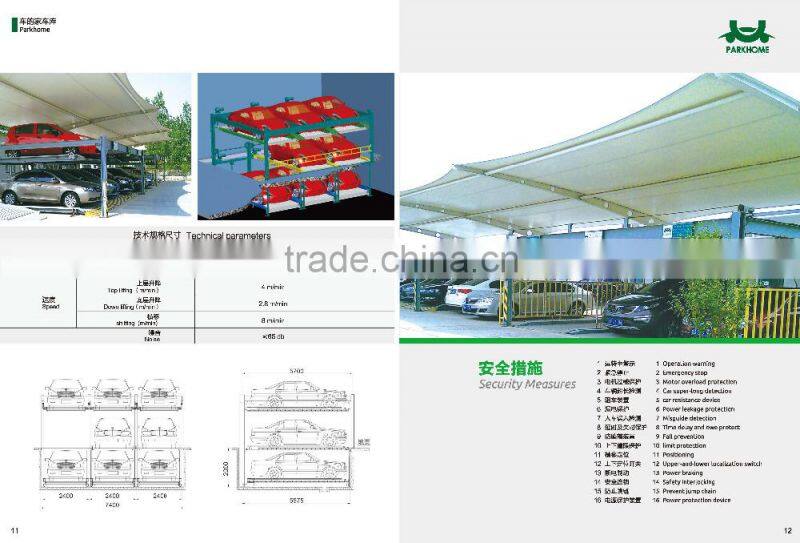 hydraulic horizontal-vertical PSH Parking Lift system