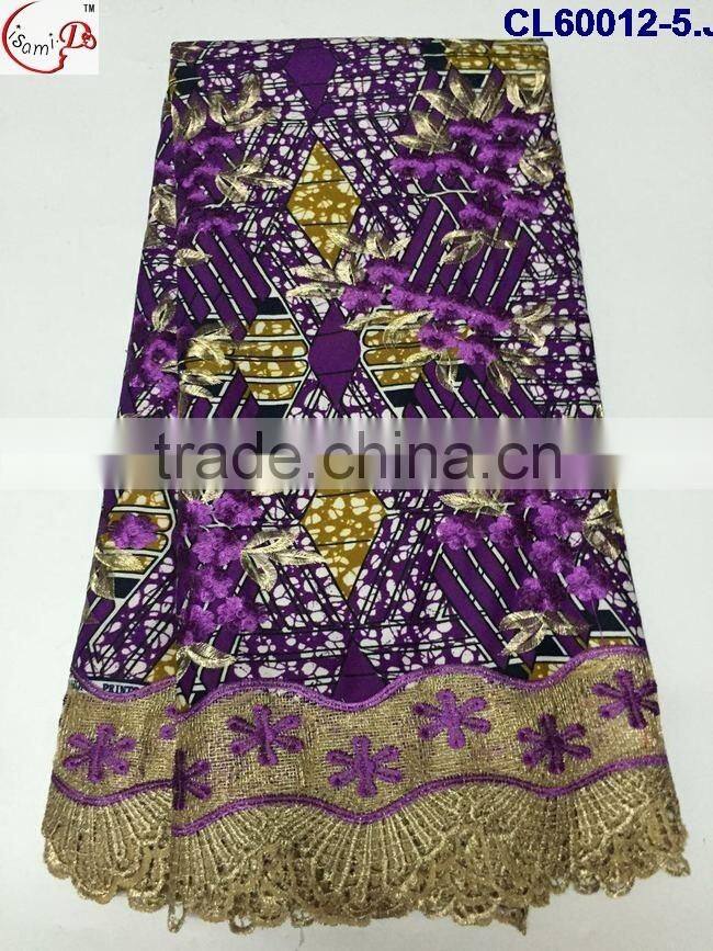 CL60012 2016 new coming fashion hot sale nice lace designs with wax fabric french lace