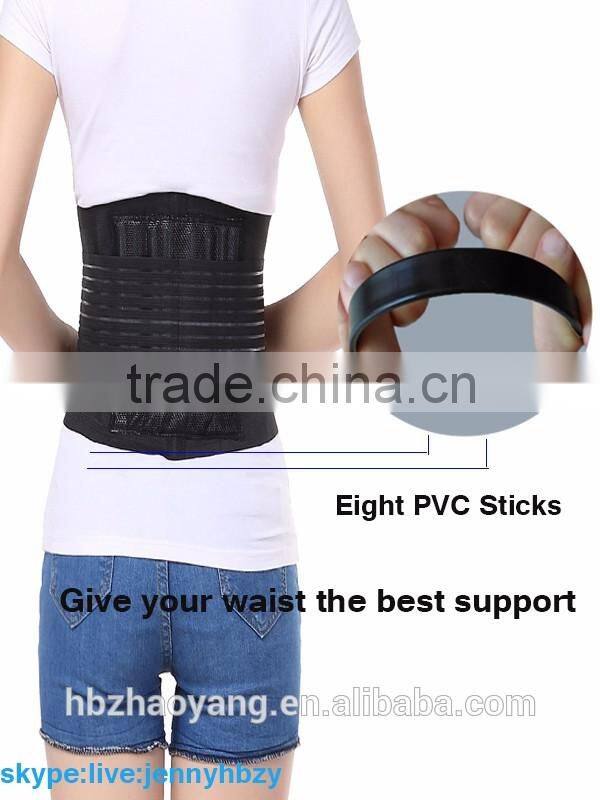 Medical Orthopedic Back Belt