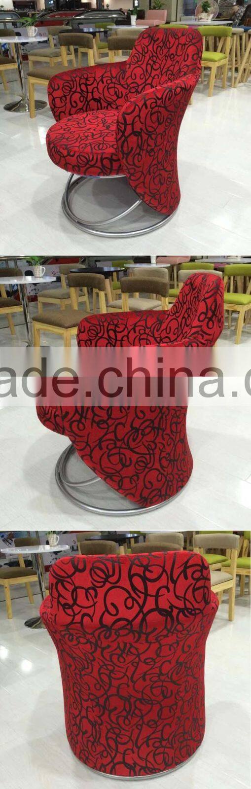 Creative Modern Internet cafes sofa Y278