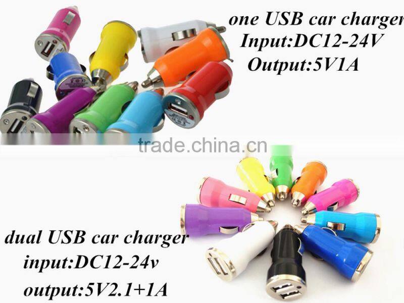 Best Selling Dual USB 2.1+1A car charger bullet mini car charger for mobile phone