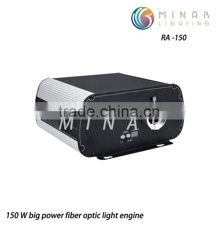 150W big power r-150 halogen fiber optic light engine for decoration light