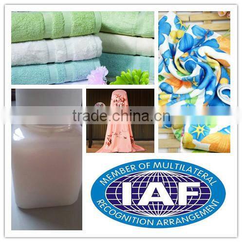 High Quality environment-friendly Anti-migrating Agent for textile Factory direct sale high fastness