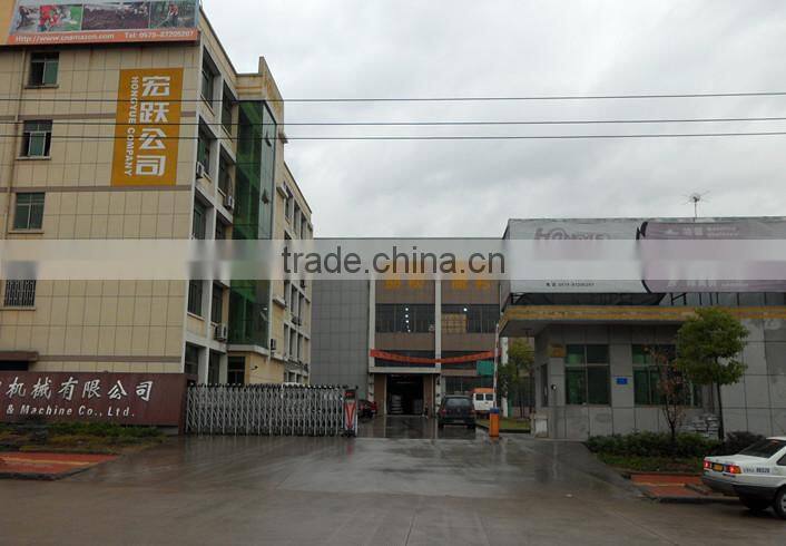 43cc 2-stroke gasoline tiller/plough HYLD25D with 250mm cultivated width