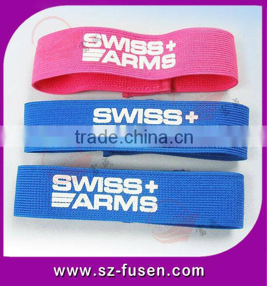 Elastic Fabric Armband
