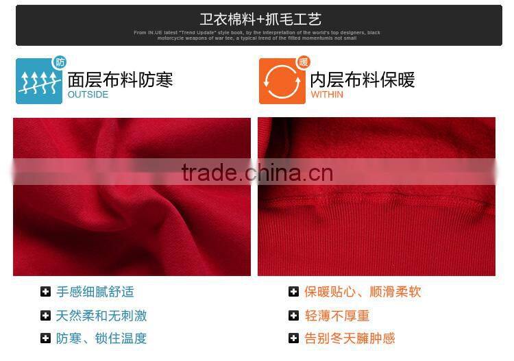 black french terry hoodie