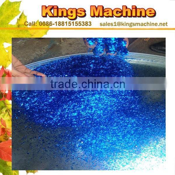 Plastic Scrap Grander Machine Price (Ruian Kings brand)