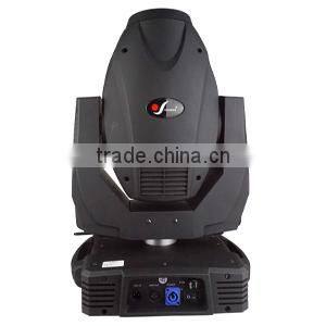 China Guangzhou high quality 300W Led moving head spot lights