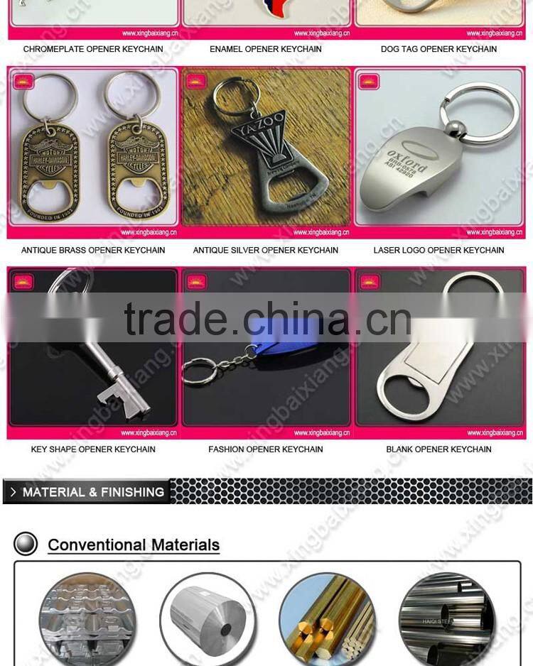 new design leather key ring