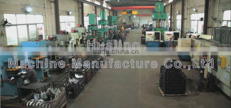 international standard brake lining