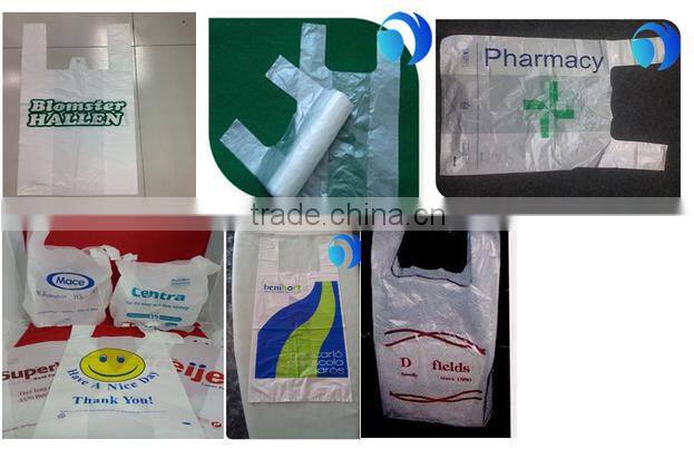 HDPE t-shirt bag for food packing