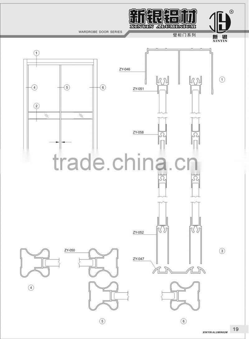 Wood Color Side Stile Aluminium Profile For Sliding Door