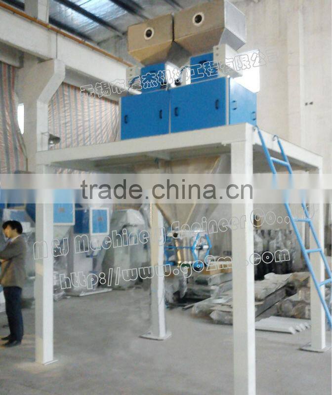 salt weighing bagging machine