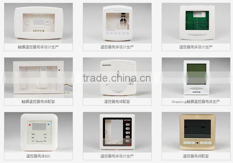 Customize HVAC System Smart Thermostat