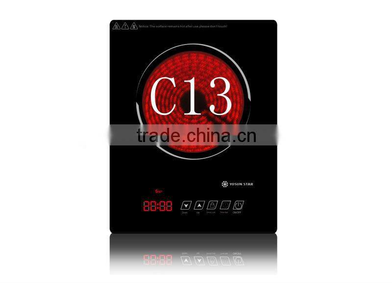 Zhongshan yosun star infrared cooker(C13-5)