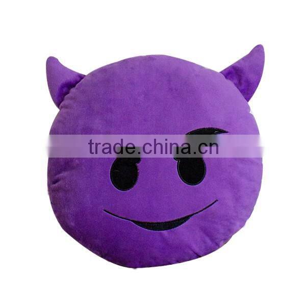 China Cheap Emoji Cushion For Car Seat