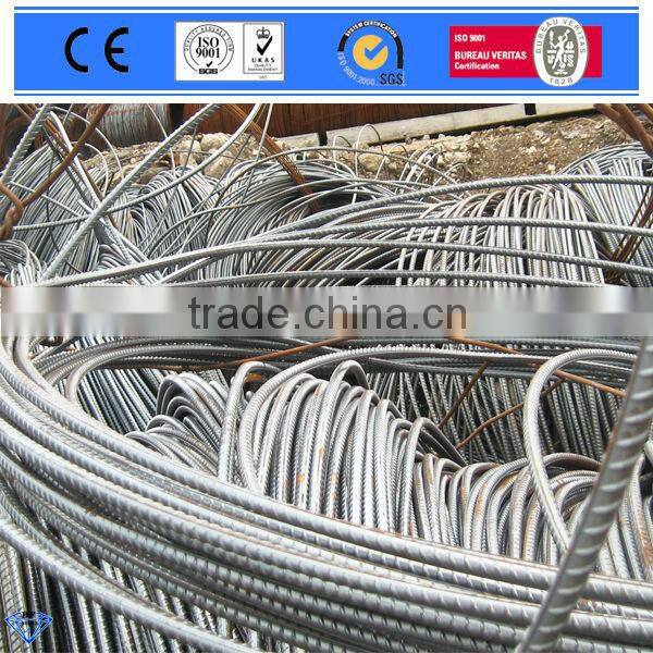 rebar deformed ribbed steel bar