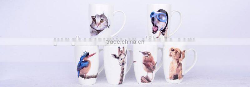 400ml Tall pets photo mugs