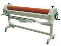 Hot laminating machine, hot laminator