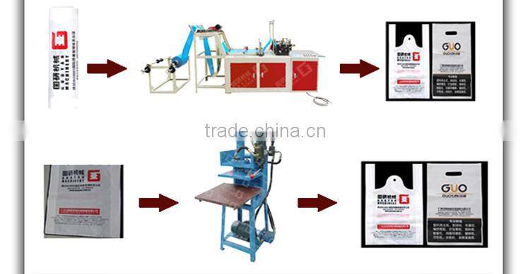 Spout Pouch And Reel Making Machine