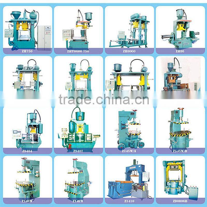sand core shooting core machine