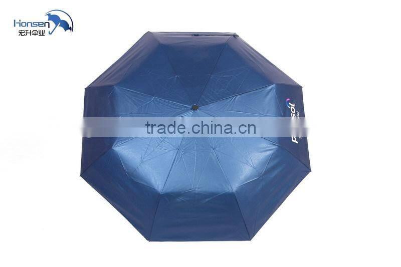 cheap customize print umbrella ,windproof cute parasol umbrella easy open and close folding umbrella
