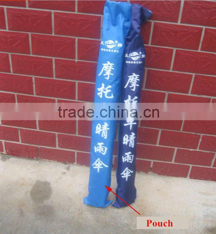 China suppliers parasol windproof motorcycle umbrella / cheap motorcycle umbrella