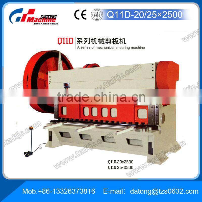 Q11D-25*2500 Mechanical Sheet Metal Shearing Machine