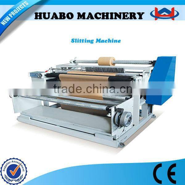 HB-1600 type cutting machine slitting big roll to small roll