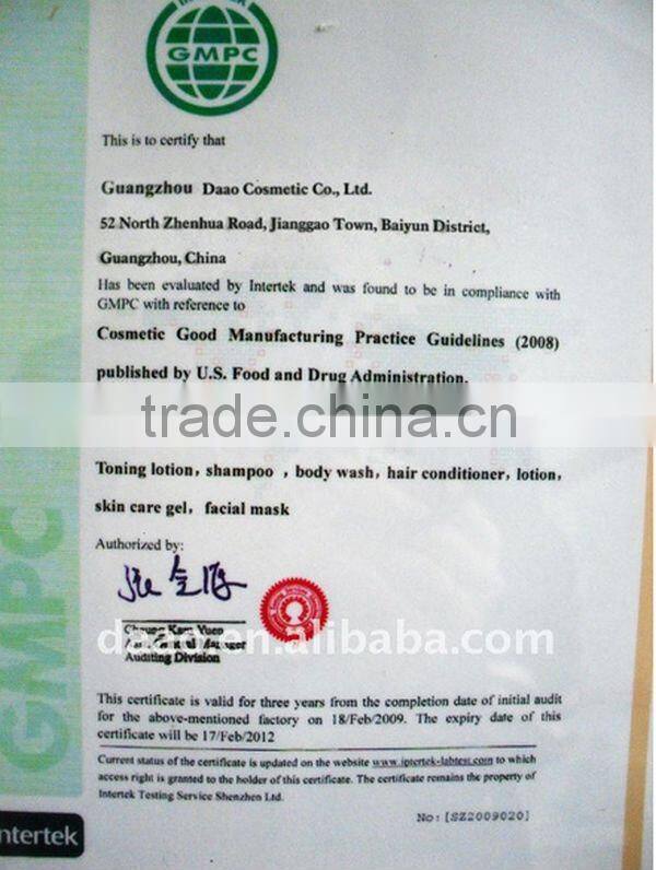 Mild Purifying & Skin Whiten Face Cream series