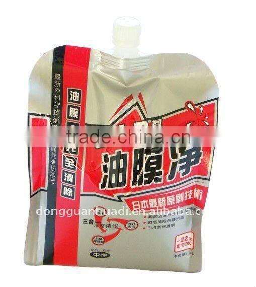 600ml hair spa cream doypack with spout in center