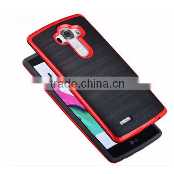 C&T Heavy Duty Brushed Metal Texture Hybrid Dual Layer Slim Protector Case Cover for LG G4