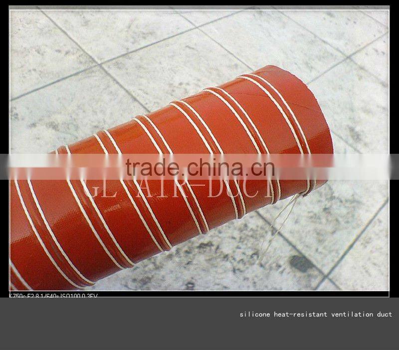 silicone ventilation hose