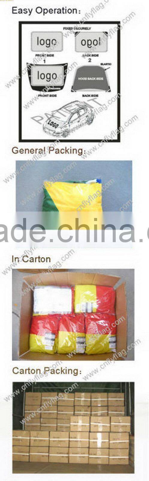 Cheap hot sale Argentina flag car bonnet hood cover