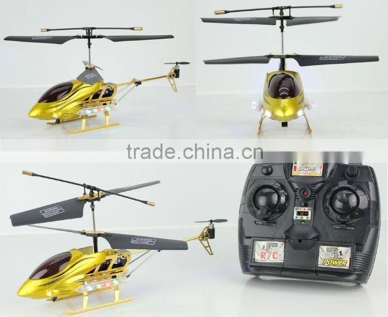 24cm 3.5Ch rc helicopter with gyro 3217 -- gold version