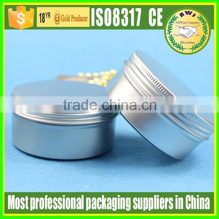 Cosmetic Aluminum Golden Cream Jar Eyeshadow Jar