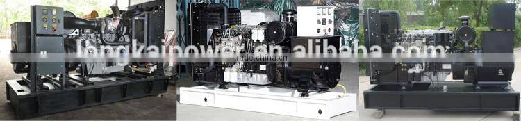 FOTON LOVOL OPEN TYPE GENERATOR SET LG50L 50KW