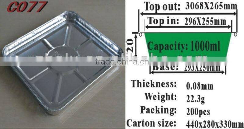 aluminium foil tray china C077