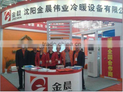 With far remote control electric heating air curtain