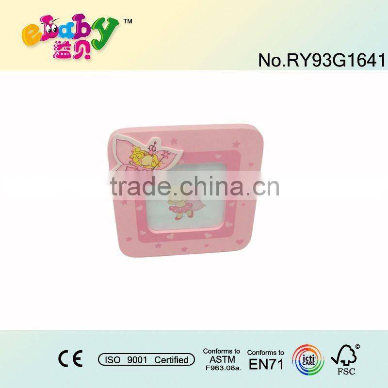 photo frame for children