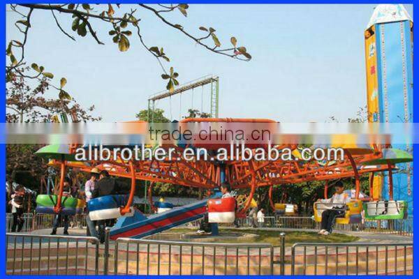 Supplier !! Children Playground Equipment Double Flying