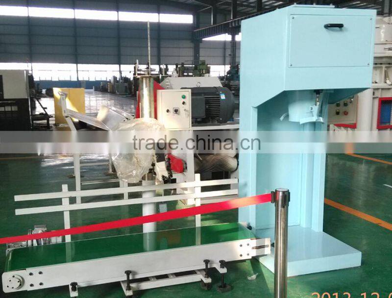 BZJ50 auto pellet packing machine