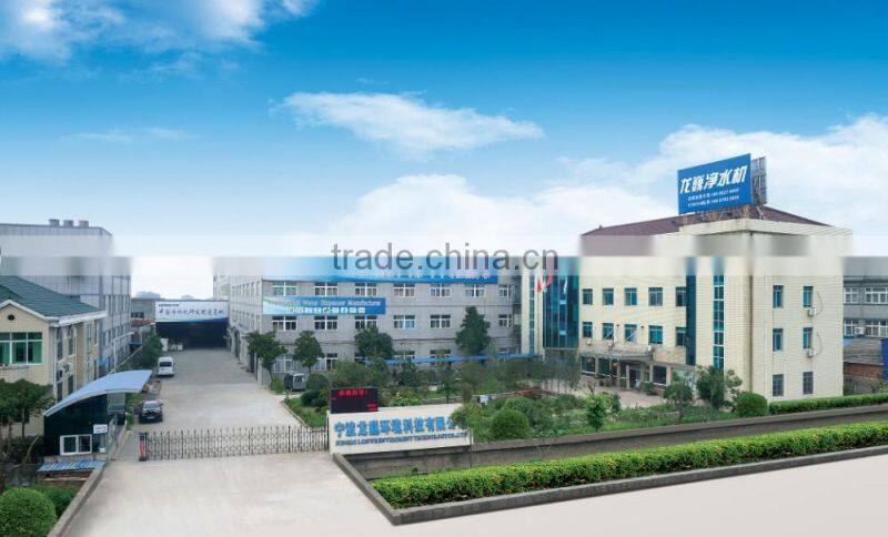 RO water filter purifier 50GPD