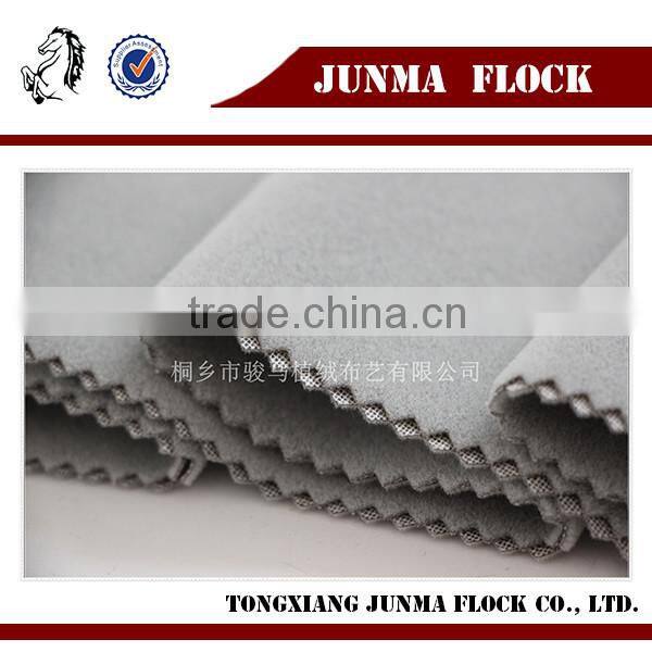 Dark grey plain pattern Manufacturer China flocking Textile plain weave cotton fabric