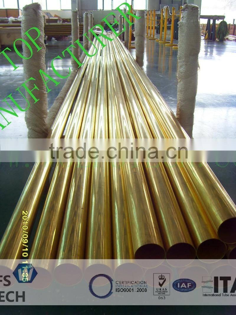 Boiler Copper Tube
