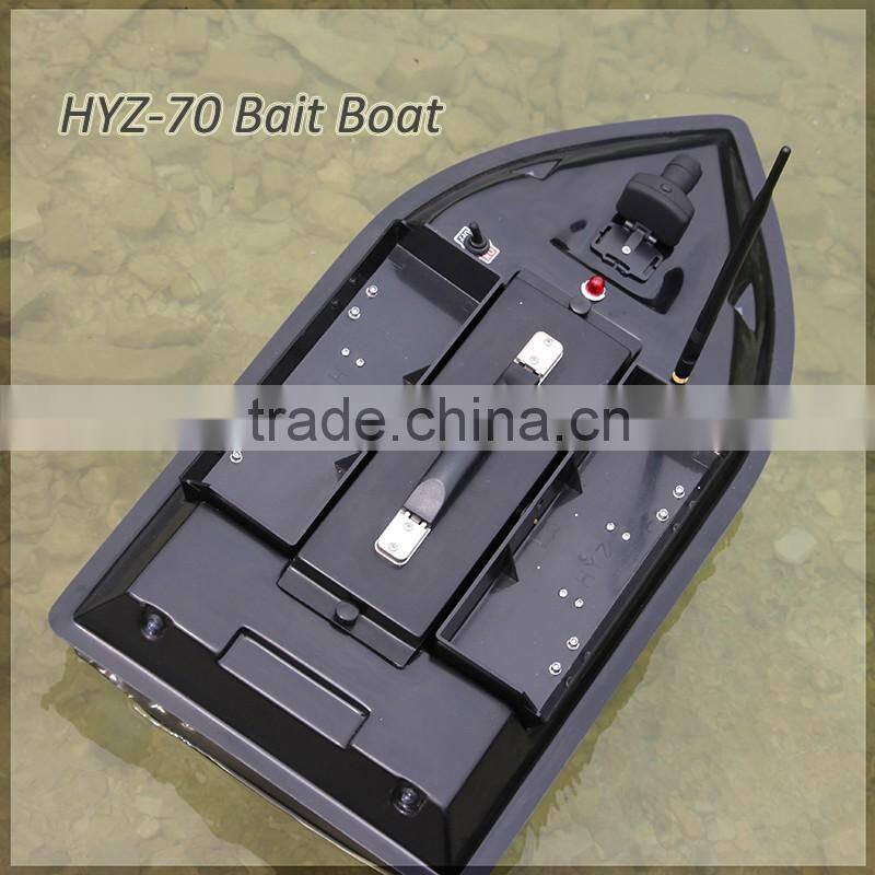 HYZ-70A 2.4G Radio Control Bait Boat