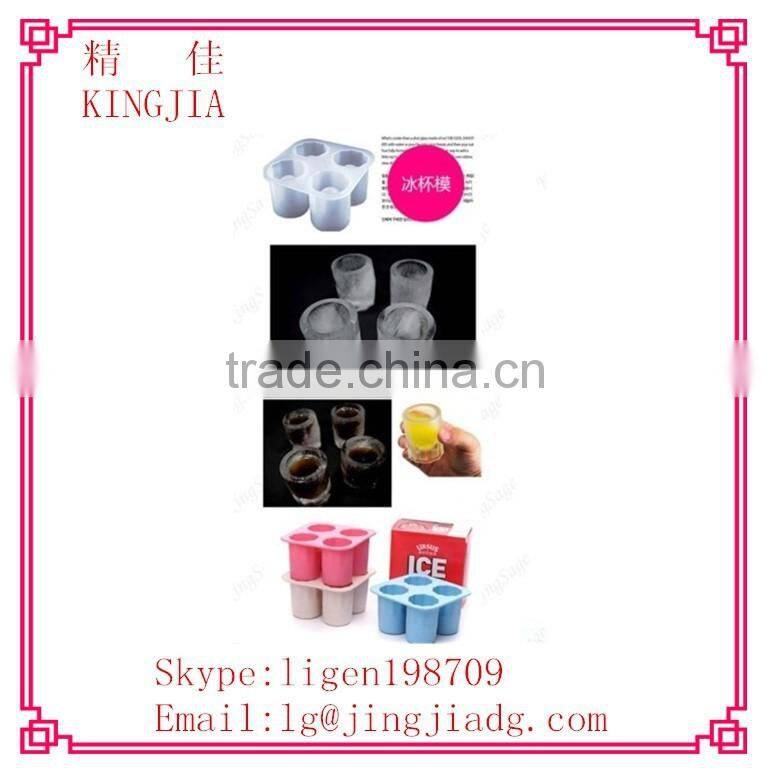 4 cavity silicone cool shooters ice shot glass maker