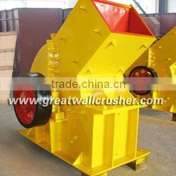 High Efficiency Hammer Crusher Manufacturer